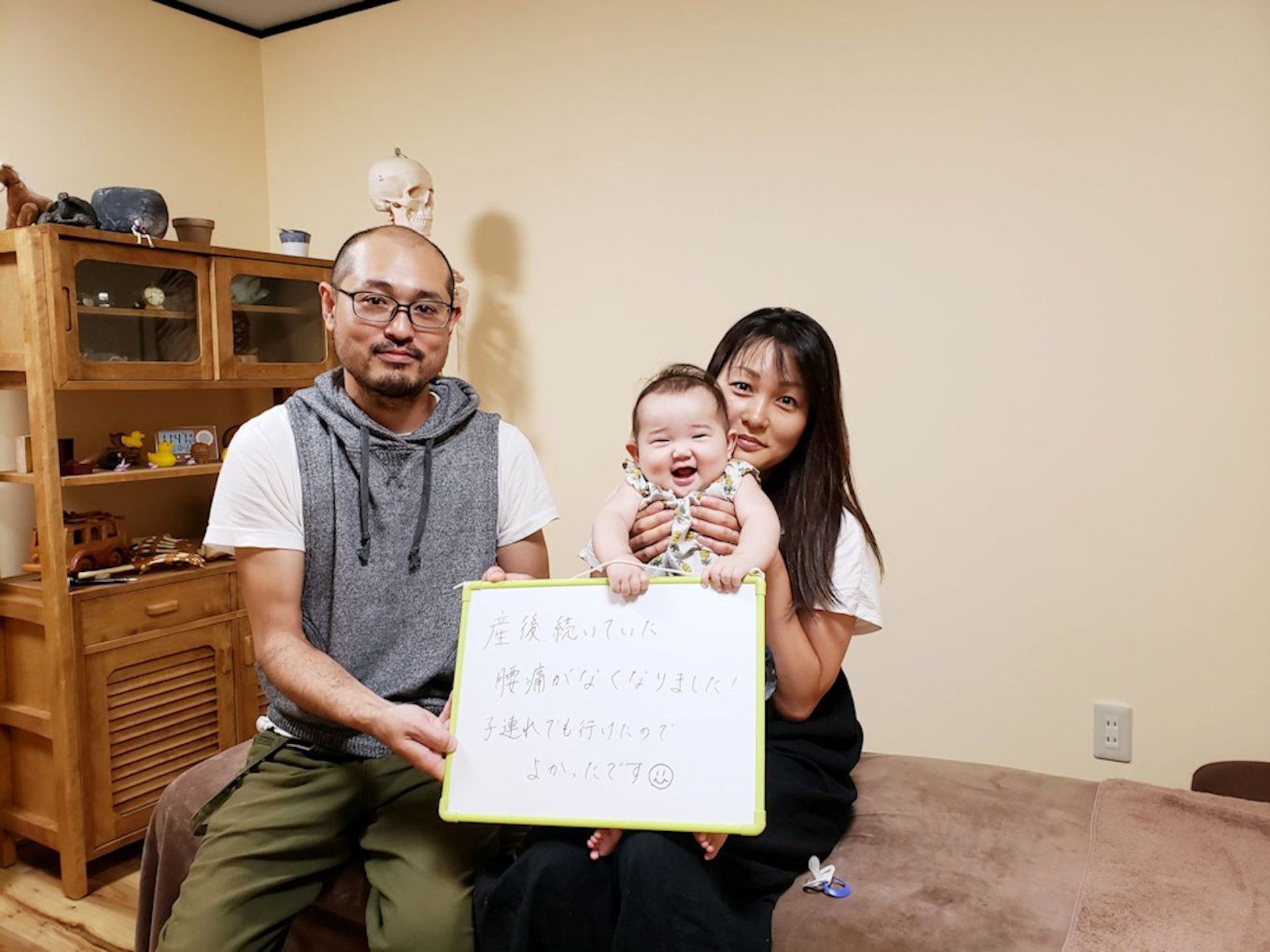 子連れ大丈夫